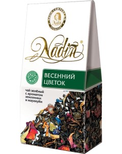 Чай зеленый листовой весенний цветок 50 г Nadin