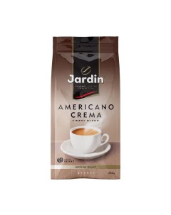 Кофе натуральный Americano crema зерновой средняя обжарка 250 г Jardin