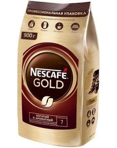 Кофе молотый в растворимом Нескафе Gold сублимированный 900 г Nescafe