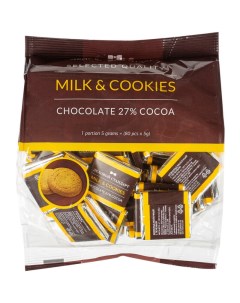 Шоколад порционный Milk cookies 5г 80шт Деловой стандарт