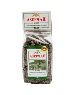 Чай зеленый крупнолистовой 100 г Азерчай