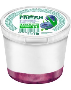 Йогурт с черникой 2 7 350 г Лента fresh
