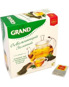 Чай Освежающий зеленый 100пак уп Гранд