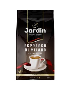 Кофе в зернах Espresso di Milano 1000г Jardin