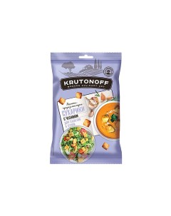 Крутоноф сухарики с чесноком для салатов и супов 100 г Krutonoff