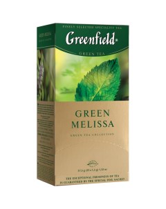 Чай Green Melissa зеленый с мелиссой 25 фольг пакетиков по 1 5г Greenfield
