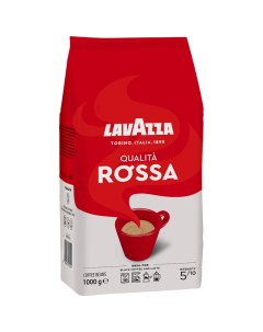 Кофе в зернах Qualita Rossa вакуумный пакет 1кг Lavazza