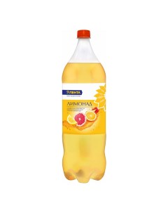 Газированный напиток со вкусом грейпфрута 2 л Лента