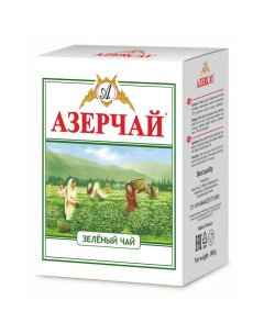 Чай чай зеленый листовой 100 г 266720 2шт Азерчай