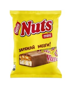 Шоколадный батончик Nuts Mini 148г Nestle