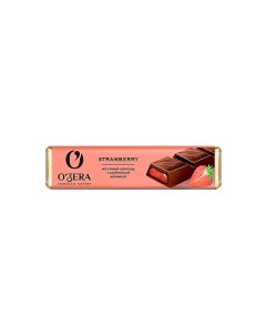 Шоколадный батончик Strawberry 50 г упаковка 20 шт O`zera