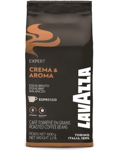 Кофе Crema Aroma Expert в зернах 1кг Lavazza
