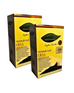 Чай листовой черный OPA 2 шт по 100 г Lakruti