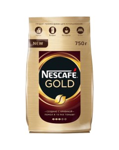 Кофе растворимый Gold сублимированный с молотым тонкий помол 750г Nescafe