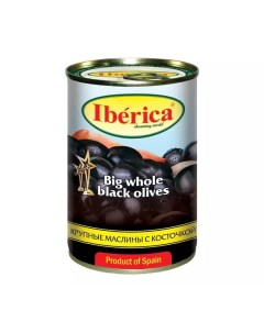 Маслины Консервация Iberika черные с косточкой 420г Iberica