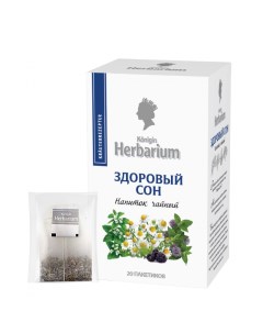 Чай Здоровый сон 20пакx1 5г уп 12 29 2шт Konigin herbarium