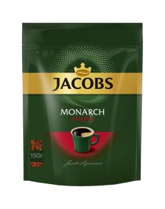 Кофе растворимый Monarch Intense сублимированный мягкая упаковка 150г Jacobs