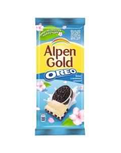 Шоколад Alpen Gold Oreo белый и молочный 90г Mondelez