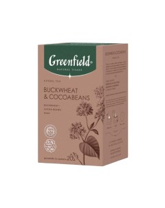 Чай Natural Tisane Buckwheat Cocoabeans травяной 20пак 1757 08 Greenfield