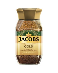 Кофе растворимый Gold сублимированный стеклянная банка 95г Jacobs