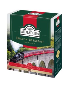Чай Английский завтрак черный 100 фольг пакетиков по 2г Ahmad tea