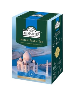 Чай Индийский чай Ассам черный листовой 200г Ahmad tea