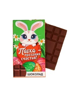 Молочный шоколад Ангел 27 г Nobrand