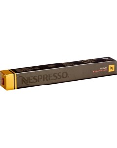 Кофе в капсулах Volluto Decaffeinato 10 шт Nespresso