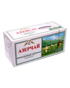 Чай зеленый Классический в пакетиках 2 г х 25 шт Азерчай