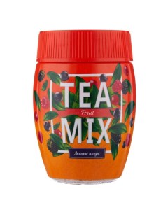 Напиток чайный растворимый гранулированный Лесные ягоды 300 г Tea mix