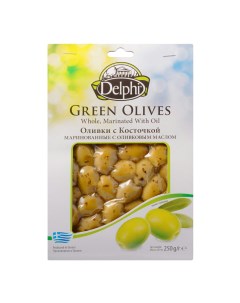 Оливки с косточкой маринованные с оливковым маслом 250 г Delphi