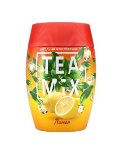 Чайный напиток черный Лимон гранулированный 300 г Tea mix