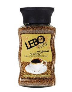Кофе растворимый original 100 г Lebo