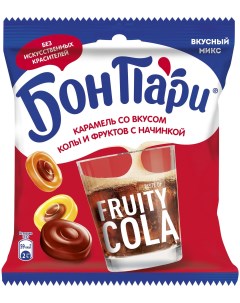 Карамель Taste of Fruity Cola со вкусом колы фруктов 200 г Бон пари