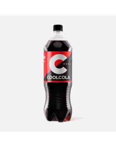 Напиток Zero безалкогольный сильногазированный без сахара 1 5 л Coolcola