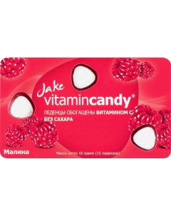 Леденцы Jake Vitaminсandy Витамин С со вкусом малины 15 шт 18 7 г Jake vitamin candy