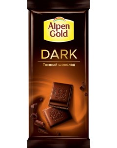 Шоколад темный dark 85 г Alpen gold