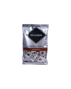 Шоколад темный 51 145 штук 800 г Rioba
