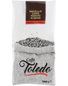 Кофе в зернах 1 кг Toledo