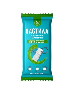 Пастила Нева КФ с ароматом ванили на изомальте 140 г Кондитерская фабрика нева