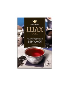Чай черный листовой Бергамот 230 г Шах gold