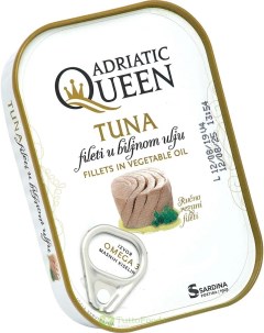 Филе тунца в растительном масле 105г Adriatic queen