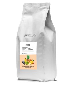 Кофе в зернах Бразилия Суль де Минас Лагонья светлая обжарка 1 кг Specialty.ru