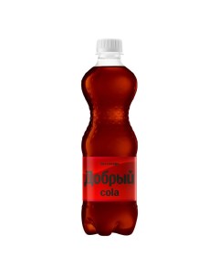 Газированный напиток Cola без сахара 0 5 л Добрый