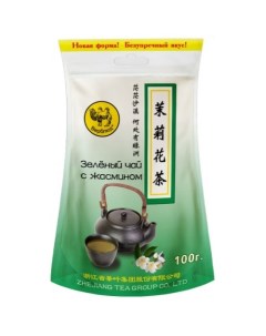Чай зеленый листовой жасмин 100 г Верблюд