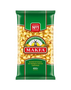 Макароны Макфа Ракушки 400 г