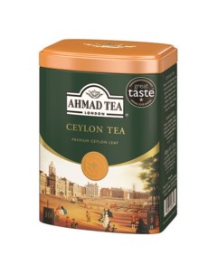 Чай черный Цейлонский листовой 100 г Ahmad tea