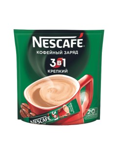 Кофе порционный Нескафе 3в1 крепкий 20 стиков Nescafe