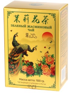 Чай зеленый листовой с жасмином Китай 100 г Ча бао