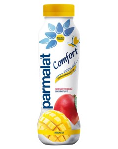 Питьевой биойогурт Comfort манго 1 5 БЗМЖ 290 г Parmalat
